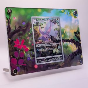 Hisui-Viscogon - Card Art Extension inkl. Pokémonkarte