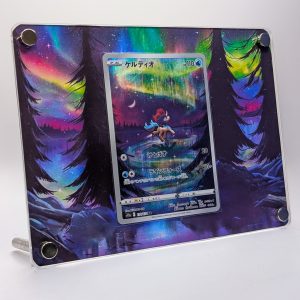 Keldeo - Card Art Extension inkl. Pokémonkarte
