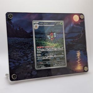 Ledian - Card Art Extension inkl. Pokémonkarte