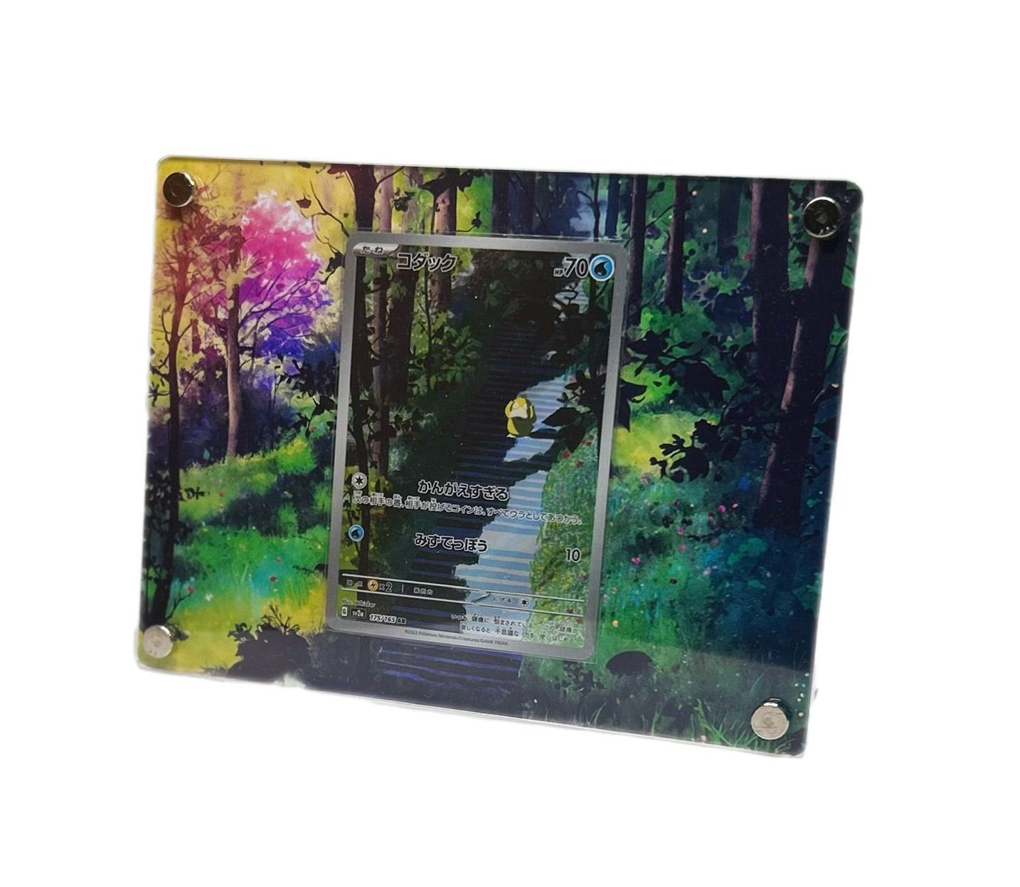 Enton (151) - Card Art Extension inkl. Pokémonkarte